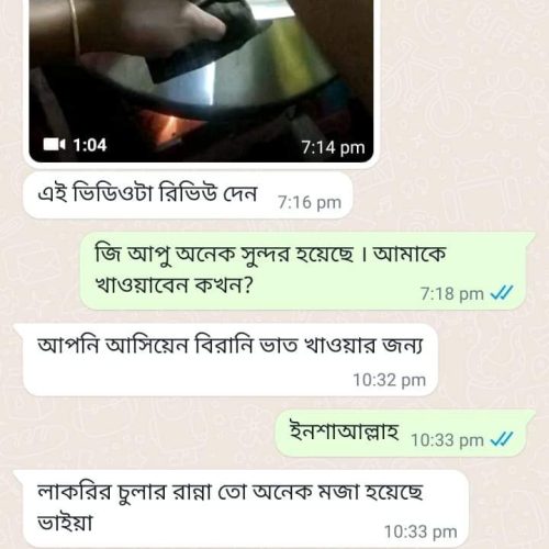 WhatsApp Image 2025-06-13 at 11.20.06 AM (1)